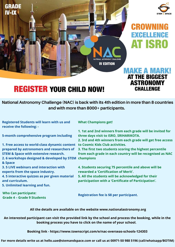 National Astronomy Challenge