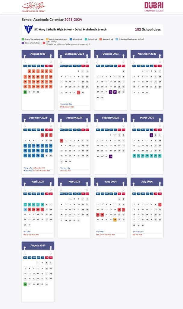 School Calendar St Mary High School Muhaisnah